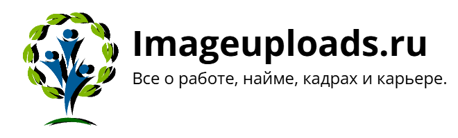 imageuploads.ru
